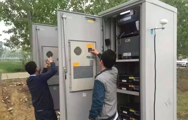 China Mobile Outdoor Communication Base Station Service Project
