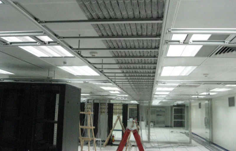 Computer room renovation project of the Chengdu Branch of the People's Bank of China